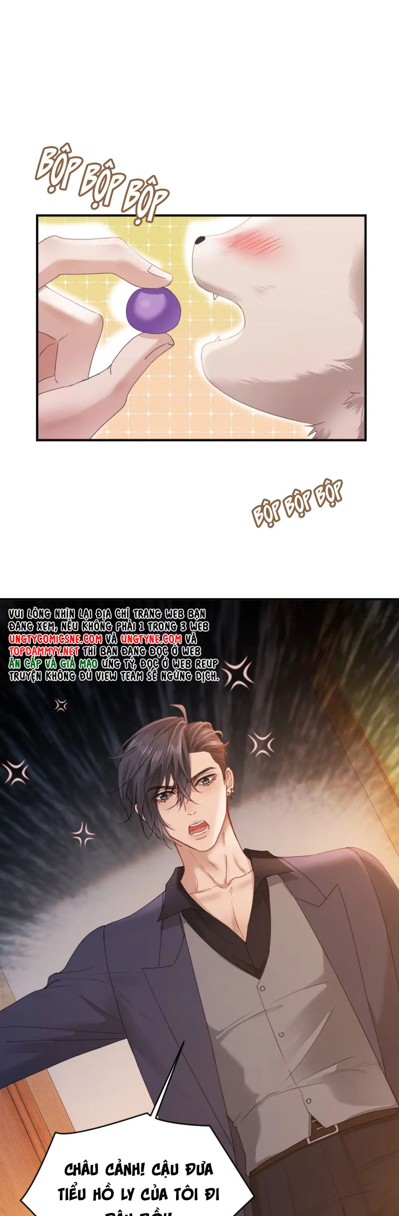 Tiểu Thiếu Gia Dựa Vào Mỹ Mạo Hoành Hành Toàn Hệ Thống Chap 82 - Trang 3