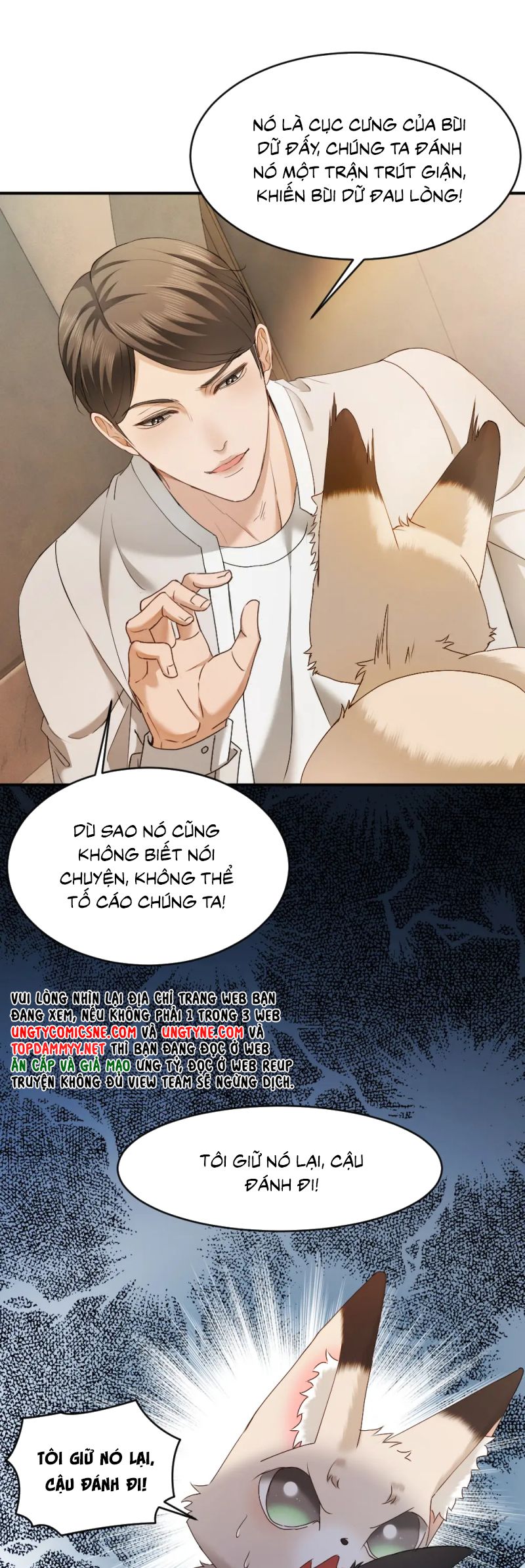 Tiểu Thiếu Gia Dựa Vào Mỹ Mạo Hoành Hành Toàn Hệ Thống Chap 82 - Trang 3