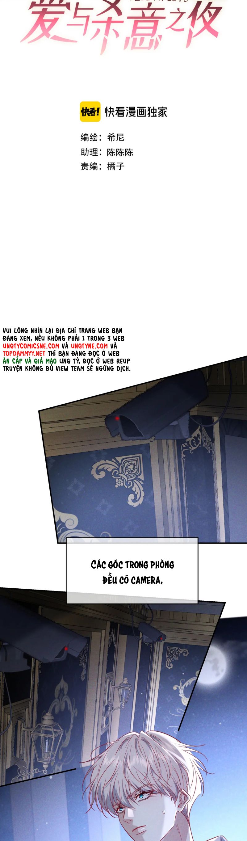 Đêm Tình Yêu Và Sát Ý Chap 68 - Trang 3