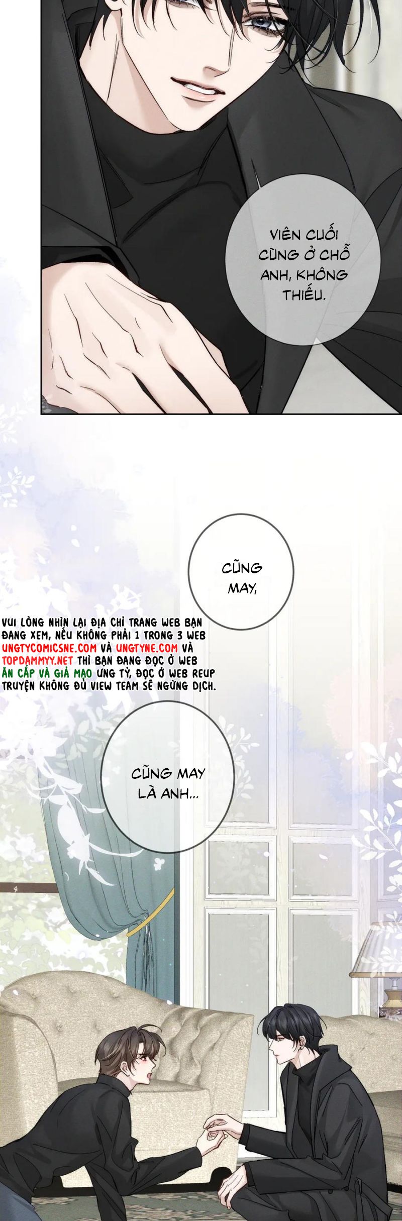Nhân Vật Chính Chỉ Muốn Yêu Đương Chap 232 - Trang 3
