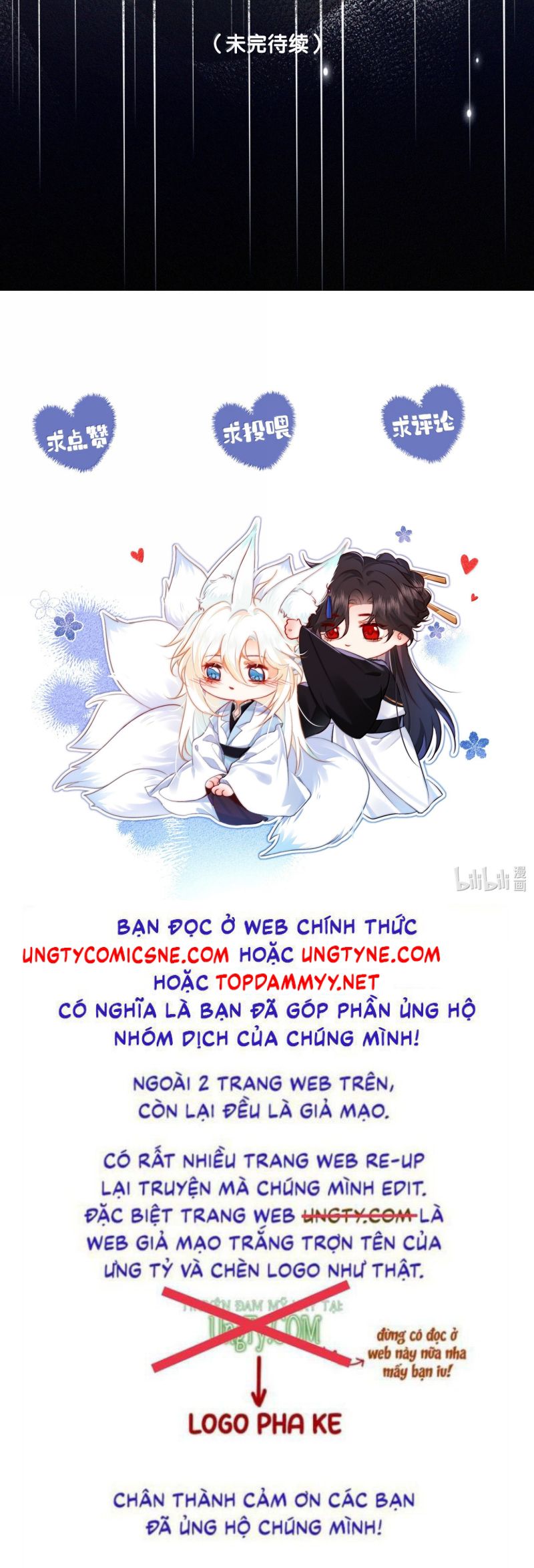 Nam Chủ Vì Sao Quyến Rũ Ta Chap 60 - Next 