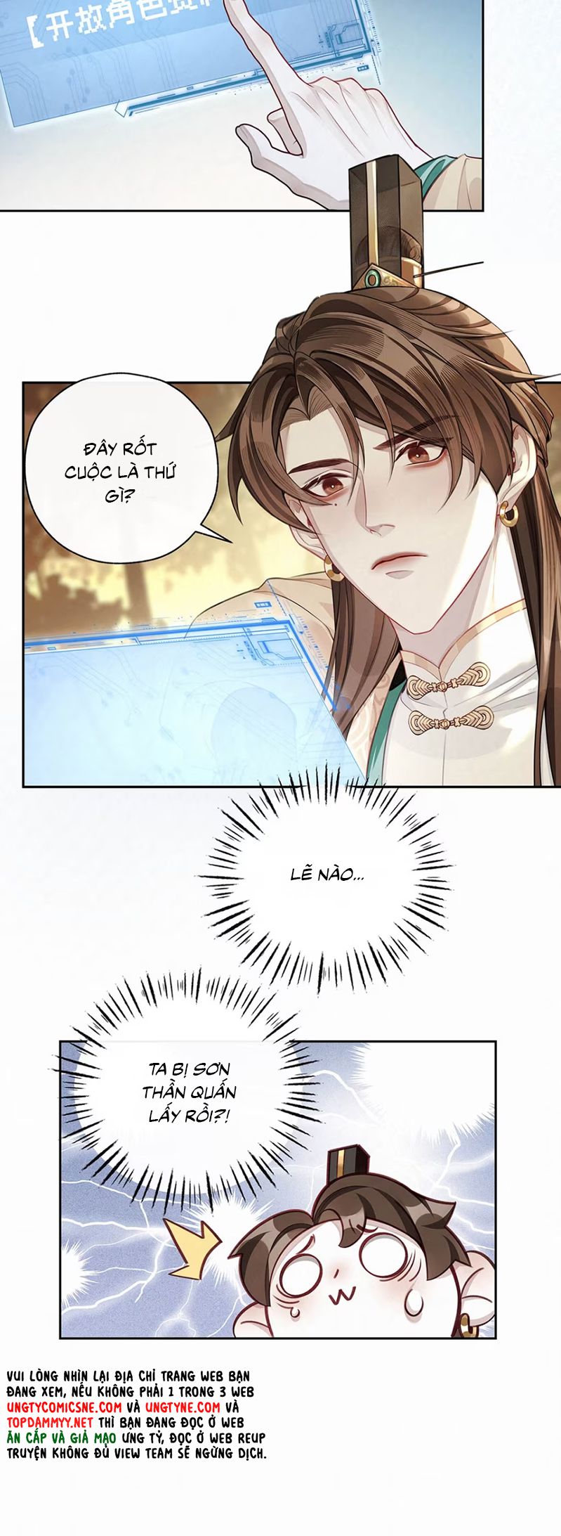 Hôm Nay Điện Hạ Bị Ám Sát Rồi À? Chap 9 - Trang 3