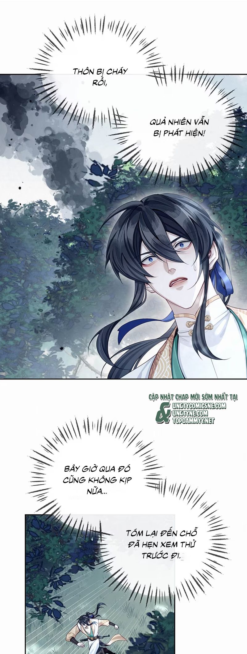 Hôm Nay Điện Hạ Bị Ám Sát Rồi À? Chap 9 - Trang 3