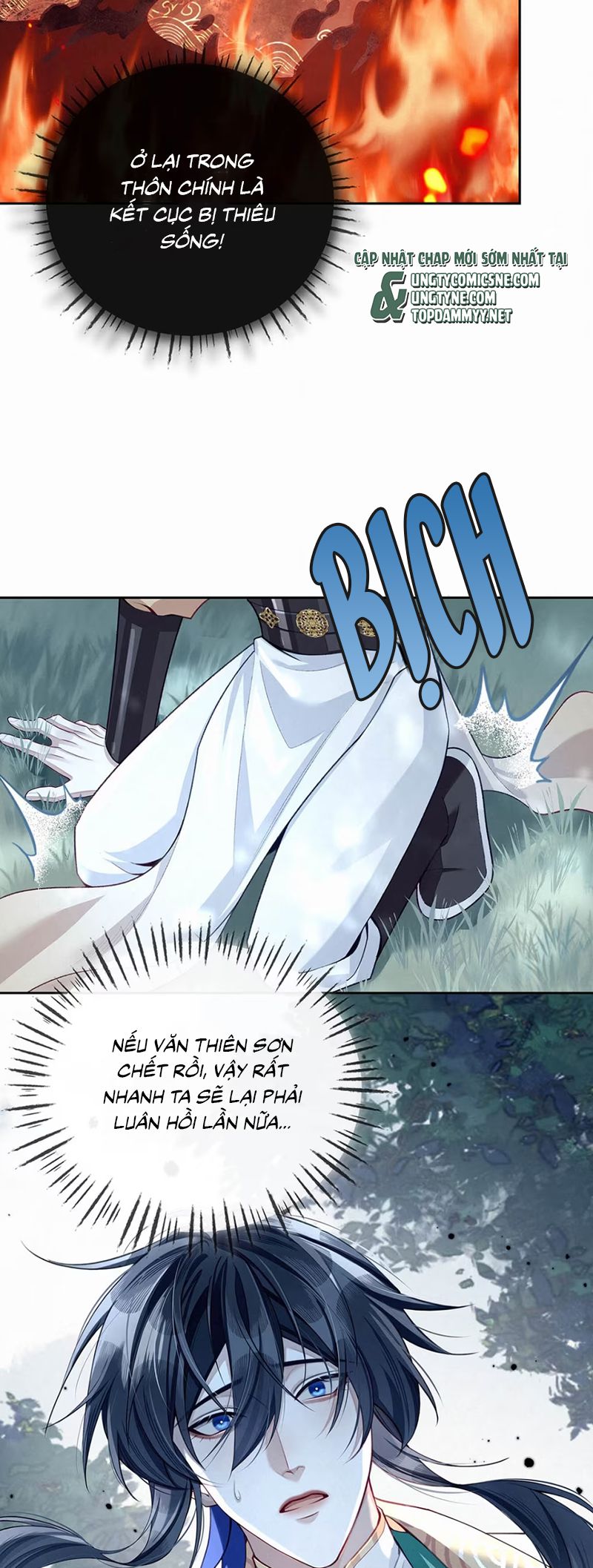 Hôm Nay Điện Hạ Bị Ám Sát Rồi À? Chap 9 - Trang 3