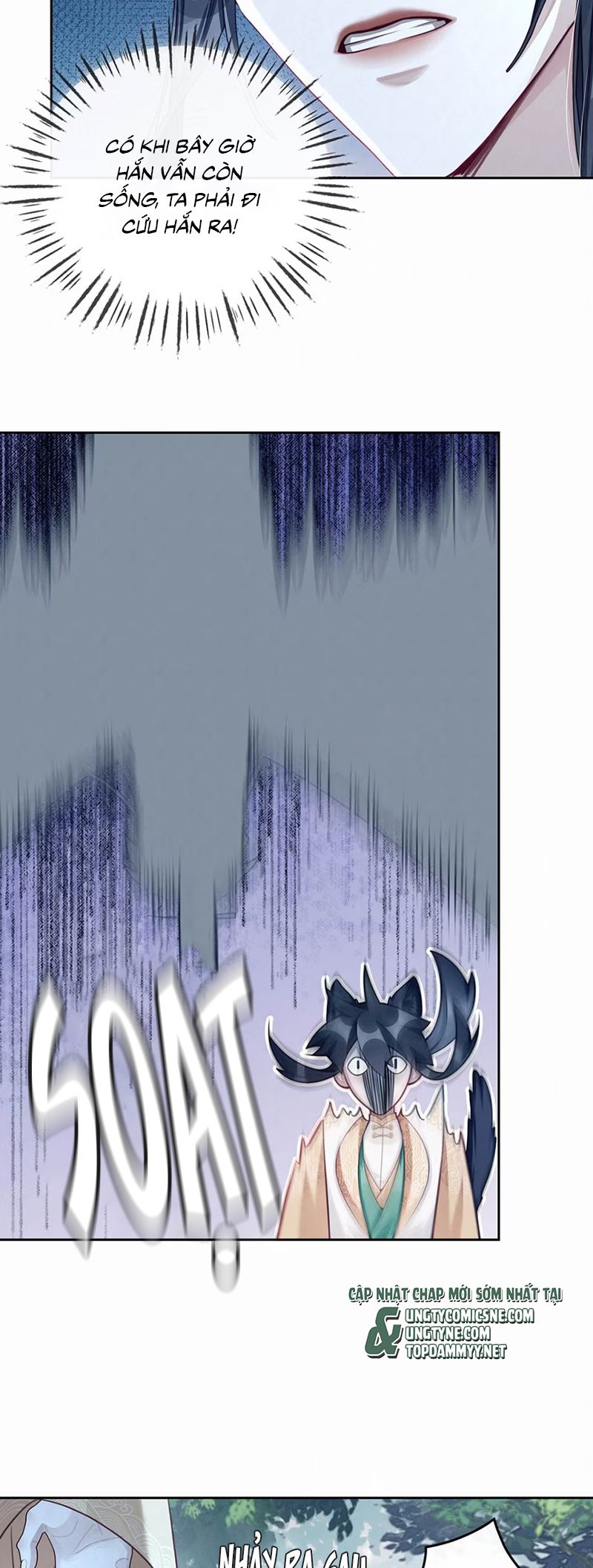 Hôm Nay Điện Hạ Bị Ám Sát Rồi À? Chap 9 - Trang 3