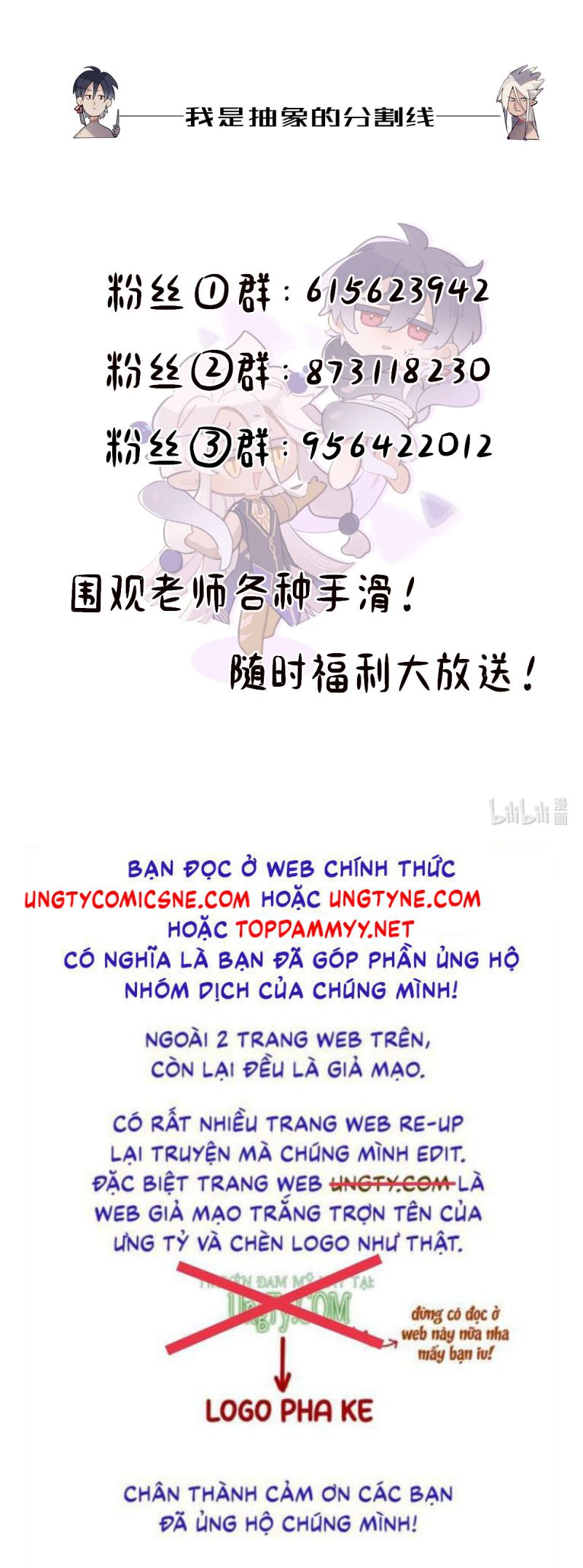 Chữa Lành Tà Thần Của Tôi Chap 31 - Trang 4