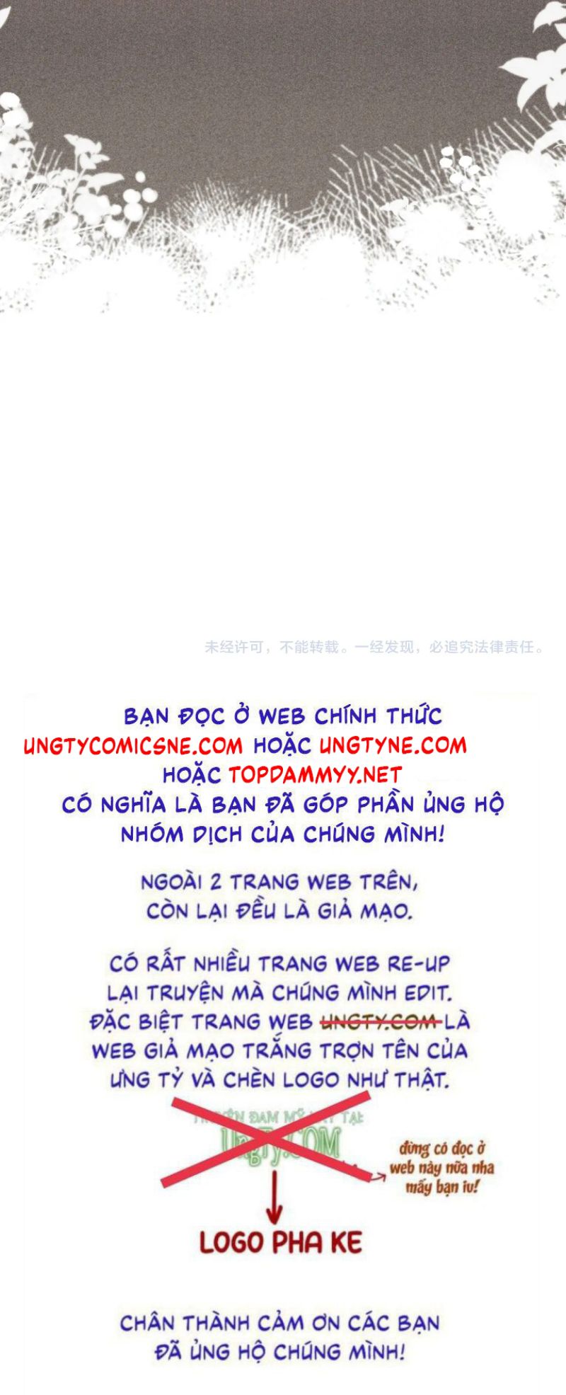 Tật Xấu Nuông Chiều Chap 43 - Trang 4