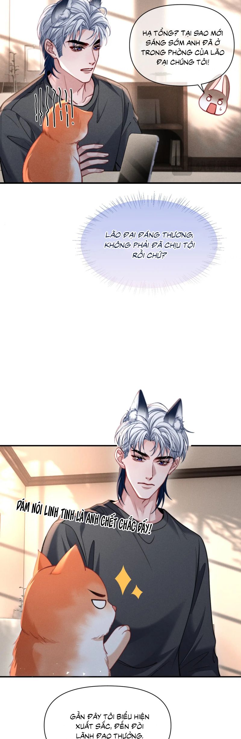 Tật Xấu Nuông Chiều Chap 43 - Trang 4