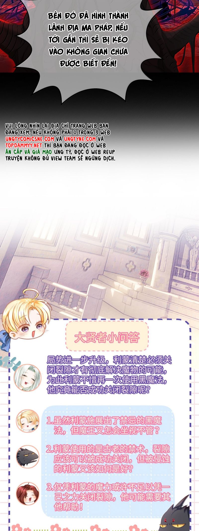 Tôi Trùng Sinh Trở Thành Tiểu Ác Long Của Vương Tử Điện Hạ Chap 85 - Trang 2