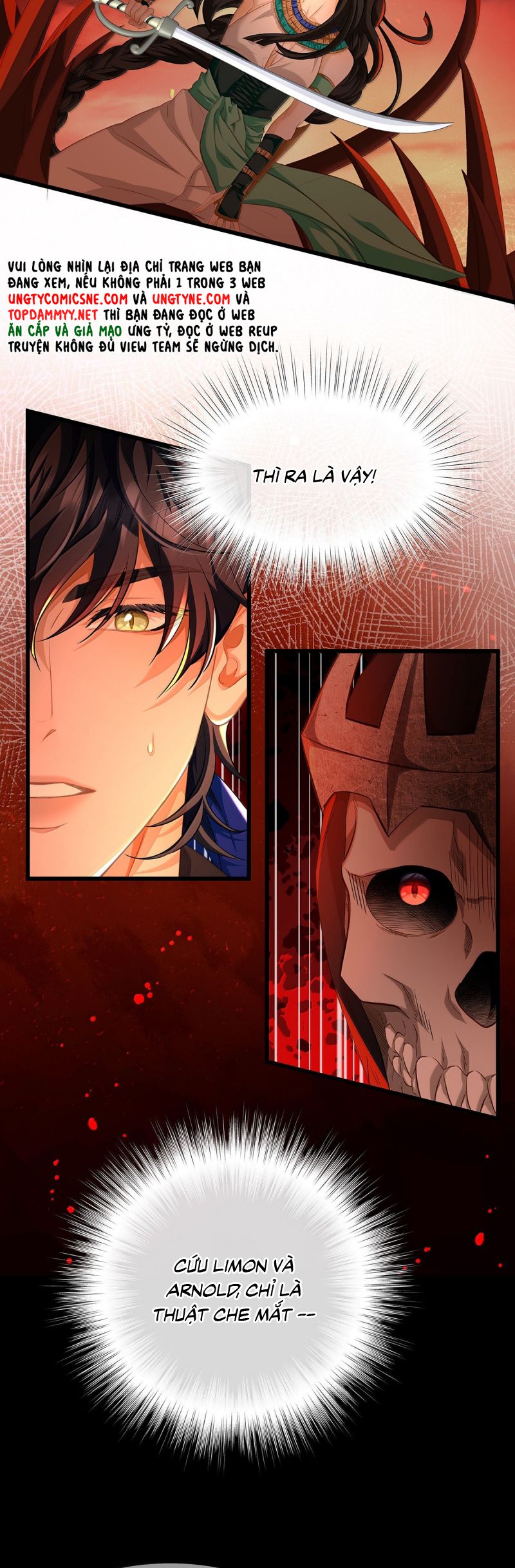 Tôi Trùng Sinh Trở Thành Tiểu Ác Long Của Vương Tử Điện Hạ Chap 85 - Trang 2