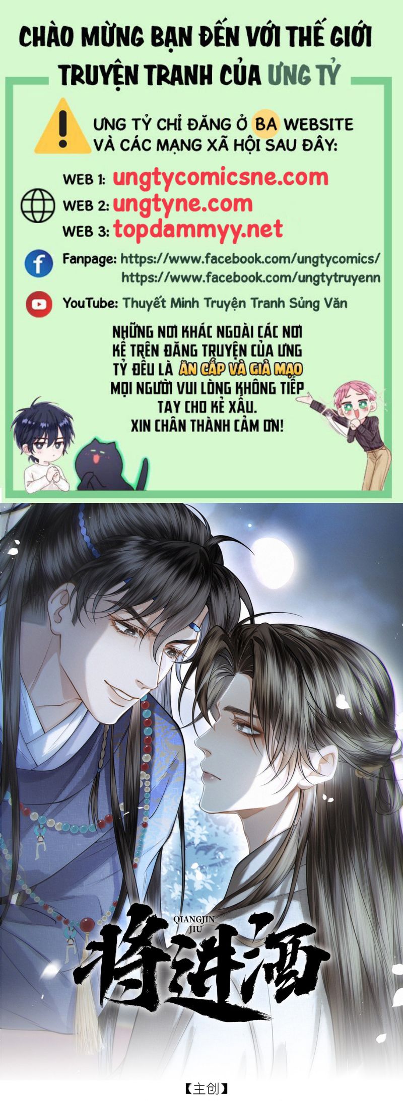 THƯƠNG TIẾN TỬU Chap 39 - Next 