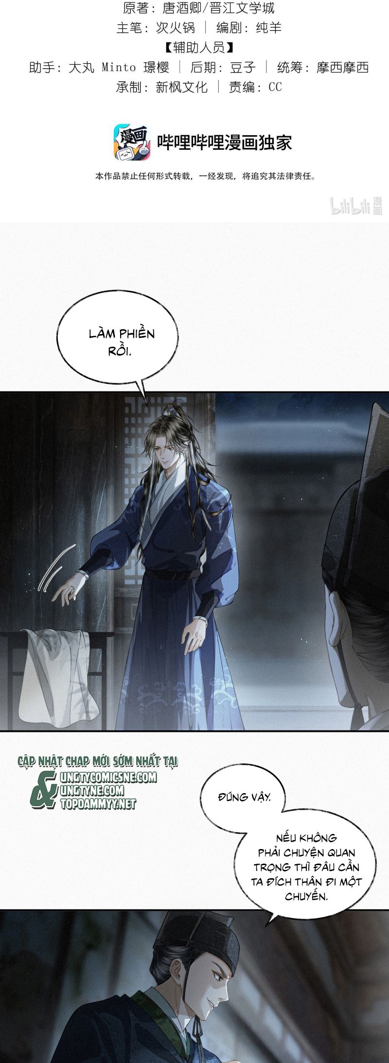 THƯƠNG TIẾN TỬU Chap 39 - Next 