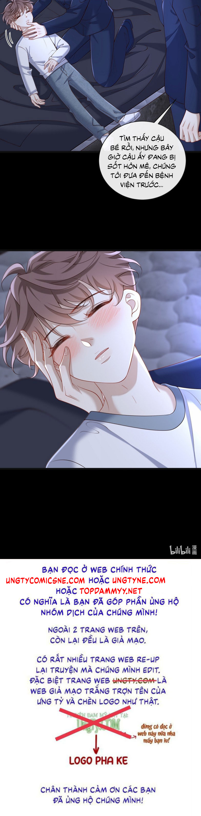 Anh Ấy Đến Từ Màn Đêm Chap 96 - Trang 4