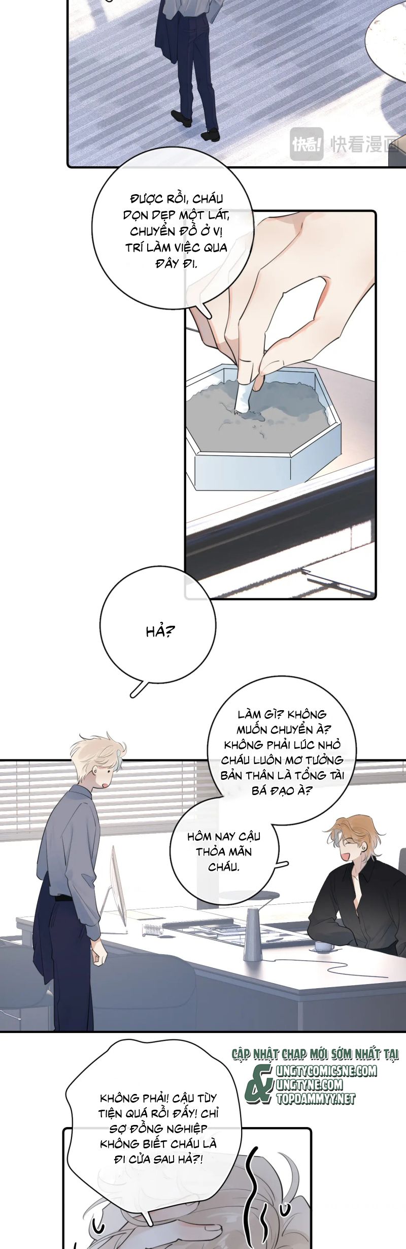 Cậu Vượt Giới Rồi Chapter 74 - Next Chap 75
