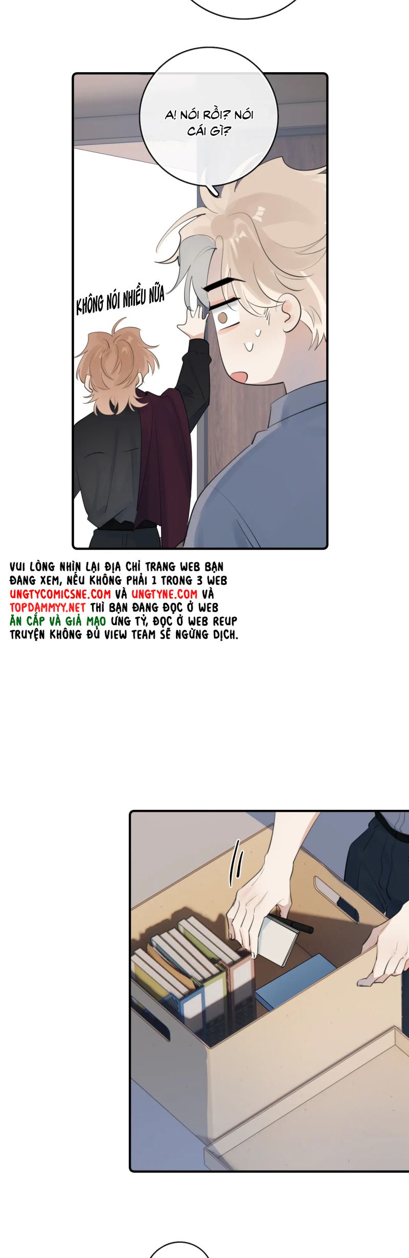 Cậu Vượt Giới Rồi Chapter 74 - Next Chap 75