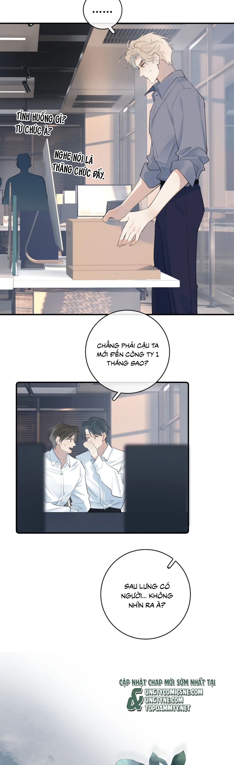 Cậu Vượt Giới Rồi Chapter 74 - Next Chap 75