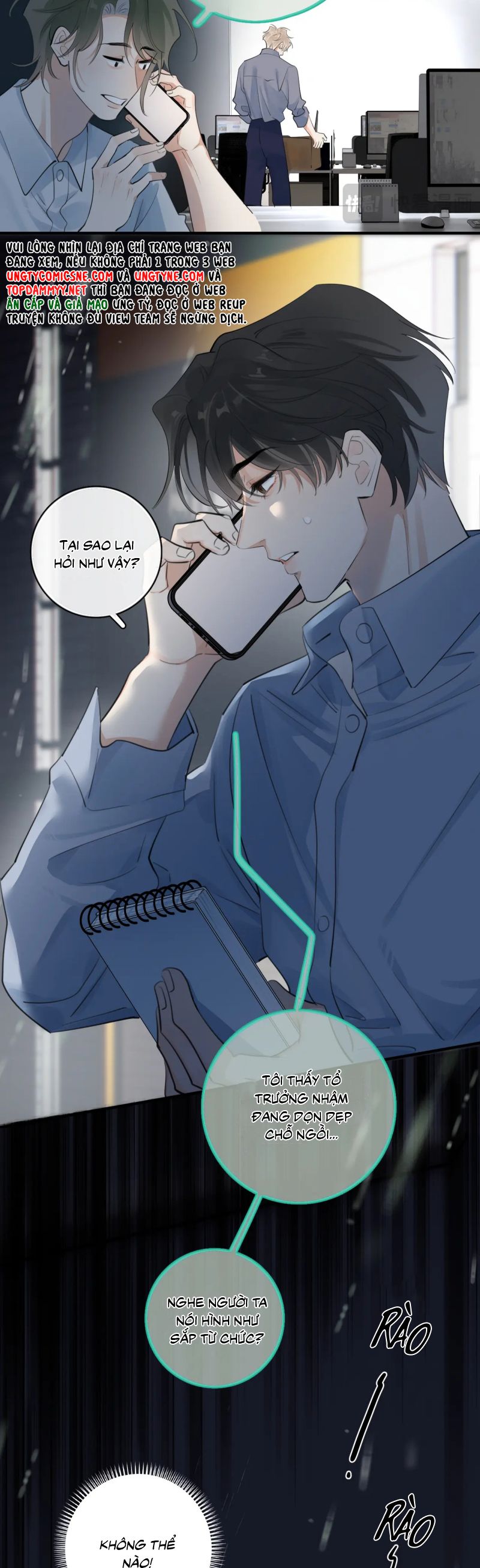 Cậu Vượt Giới Rồi Chapter 74 - Next Chap 75