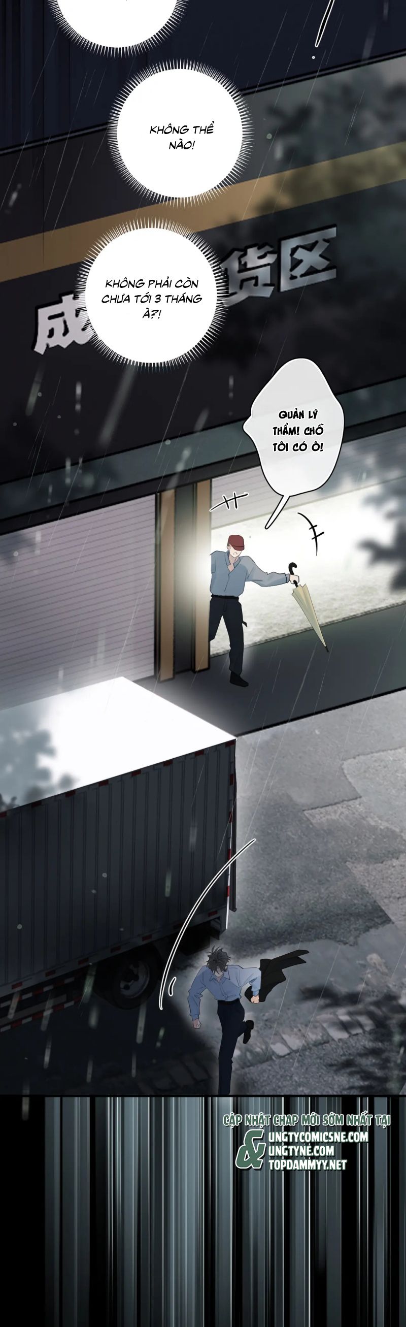 Cậu Vượt Giới Rồi Chapter 74 - Next Chap 75