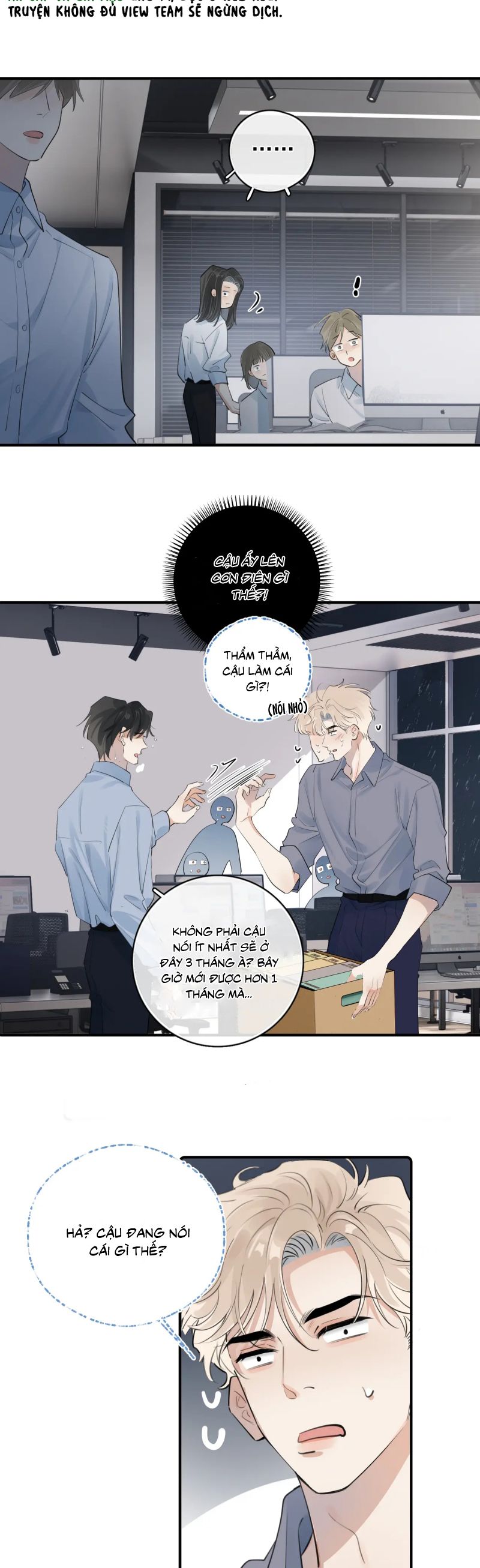 Cậu Vượt Giới Rồi Chapter 74 - Next Chap 75