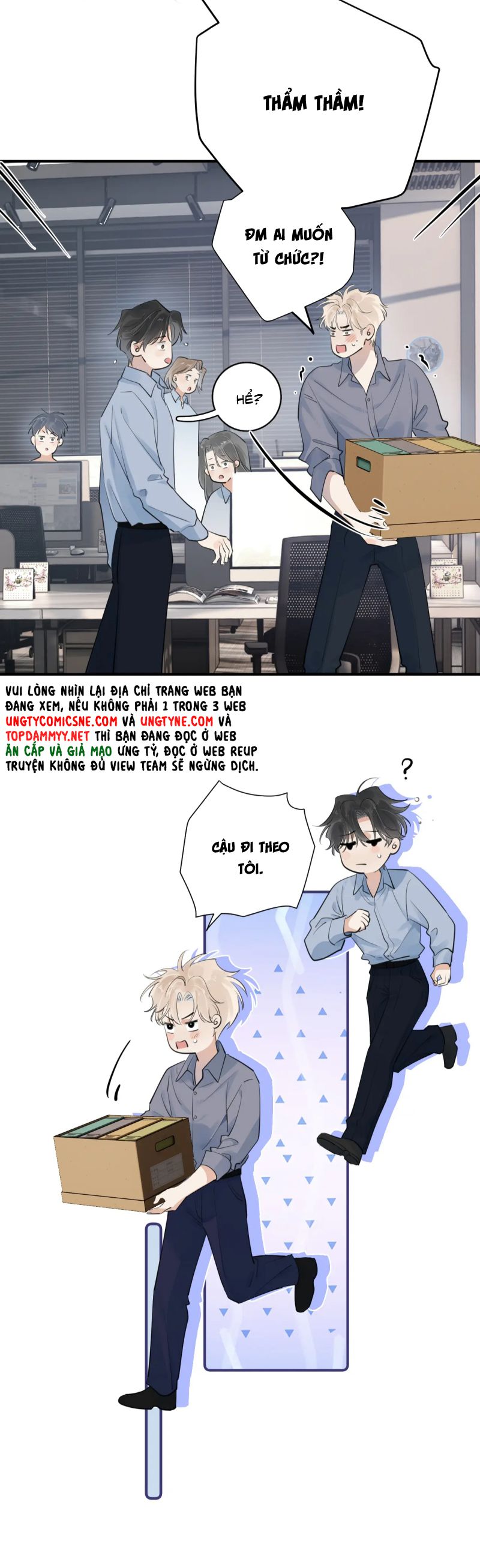 Cậu Vượt Giới Rồi Chapter 74 - Next Chap 75