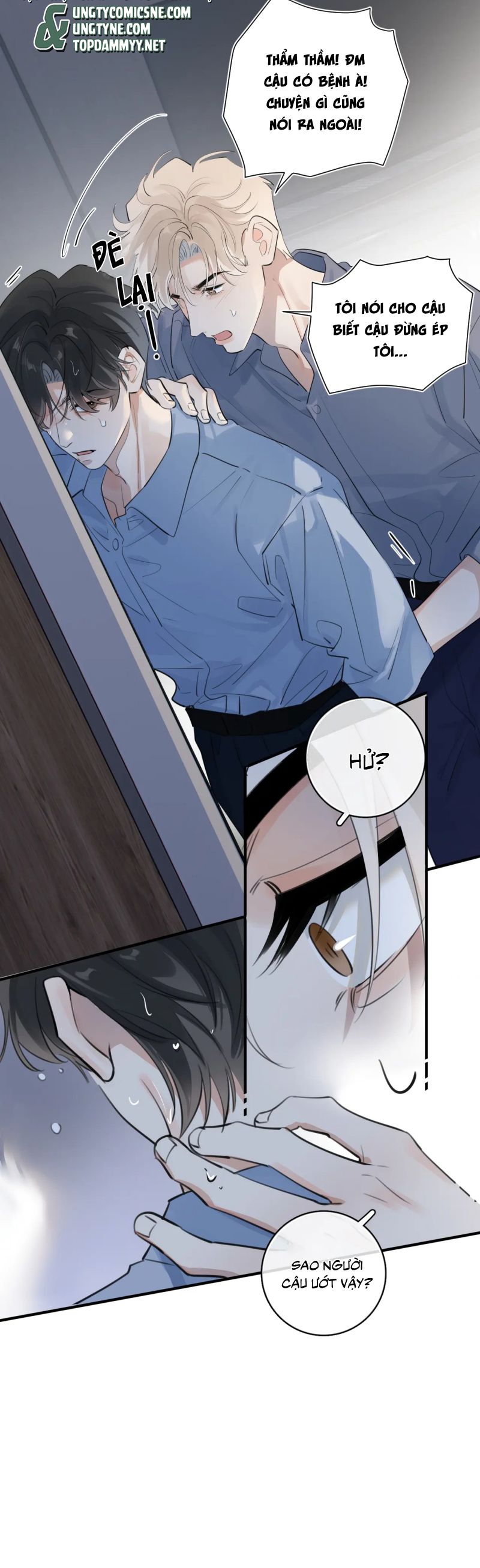 Cậu Vượt Giới Rồi Chapter 74 - Next Chap 75