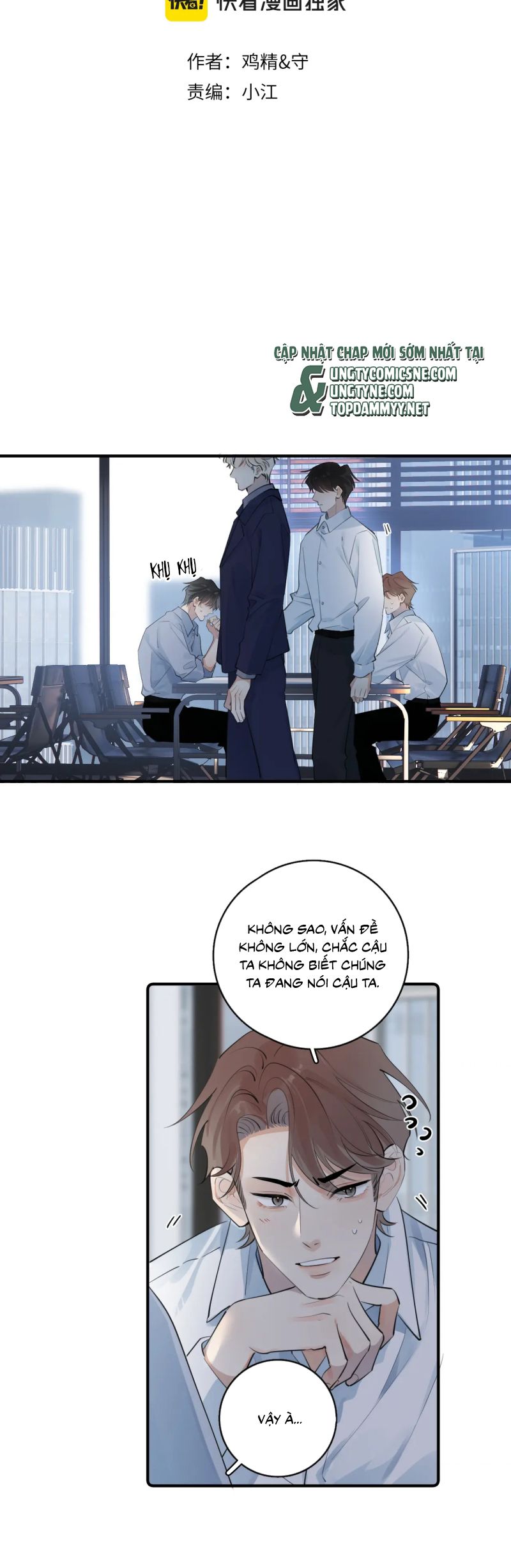 Cậu Vượt Giới Rồi Chapter 74 - Next Chap 75