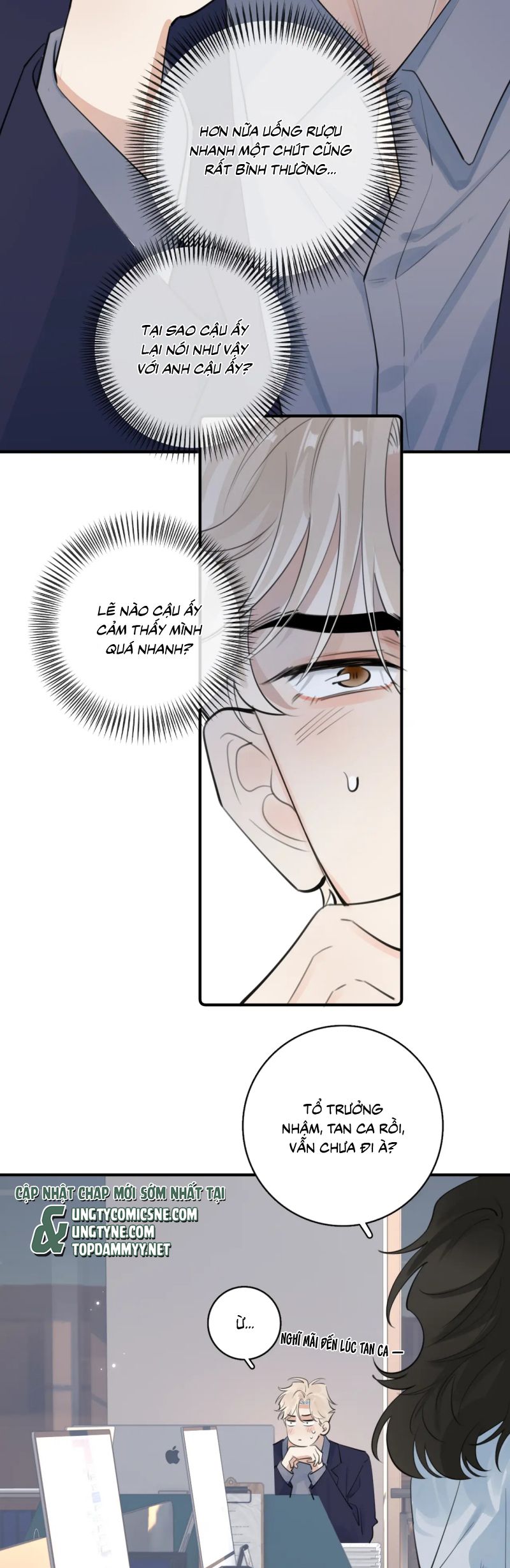 Cậu Vượt Giới Rồi Chapter 74 - Next Chap 75