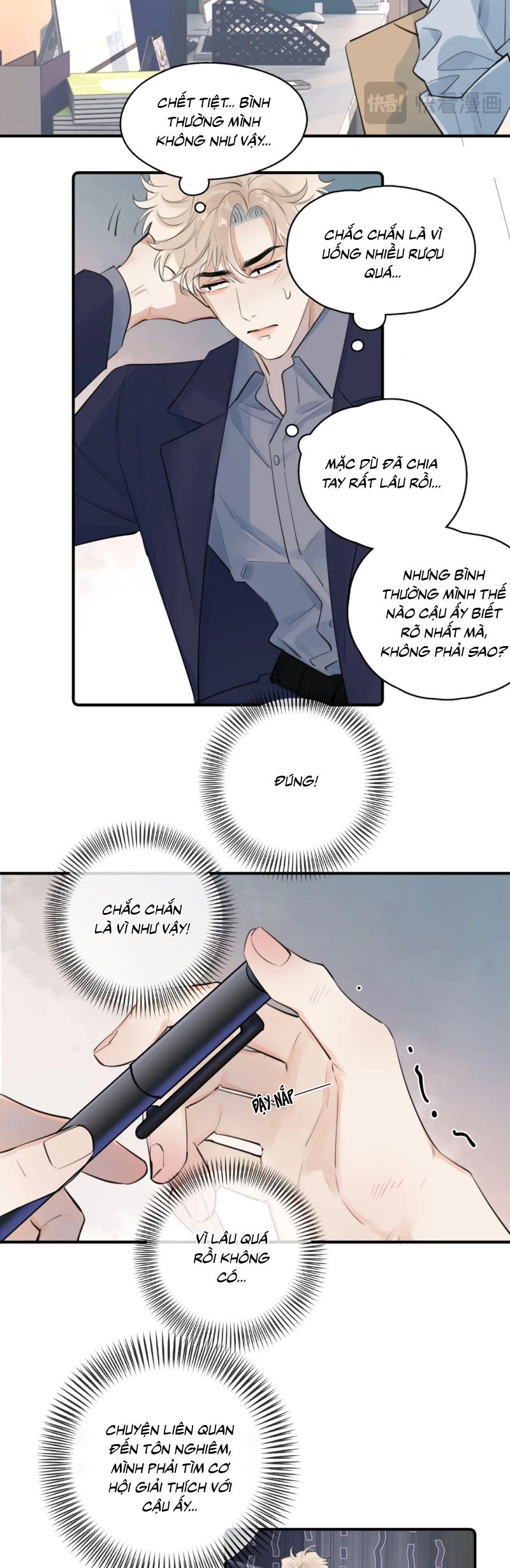 Cậu Vượt Giới Rồi Chapter 74 - Next Chap 75