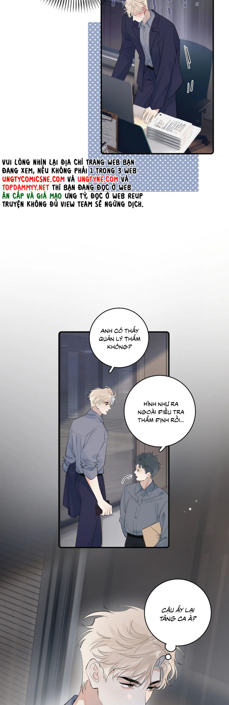 Cậu Vượt Giới Rồi Chapter 74 - Next Chap 75
