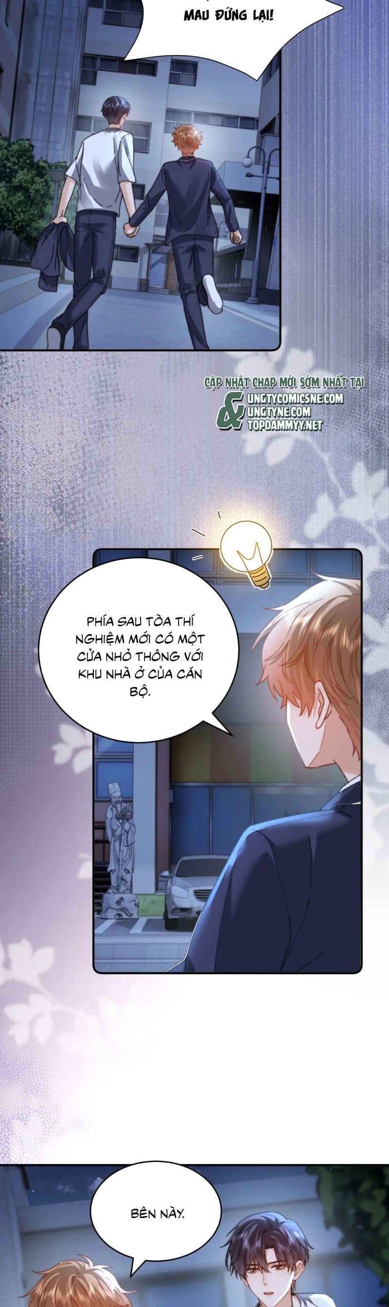 Chất Dị Ứng Đáng Yêu Chap 99 - Trang 4