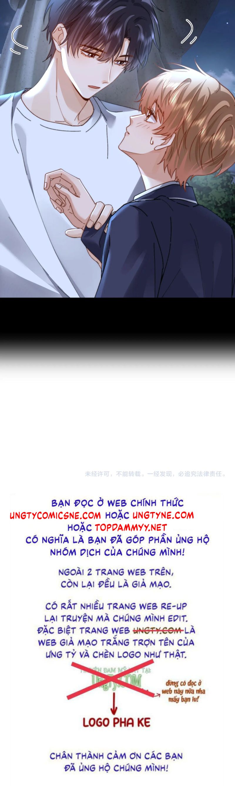 Chất Dị Ứng Đáng Yêu Chap 99 - Trang 4