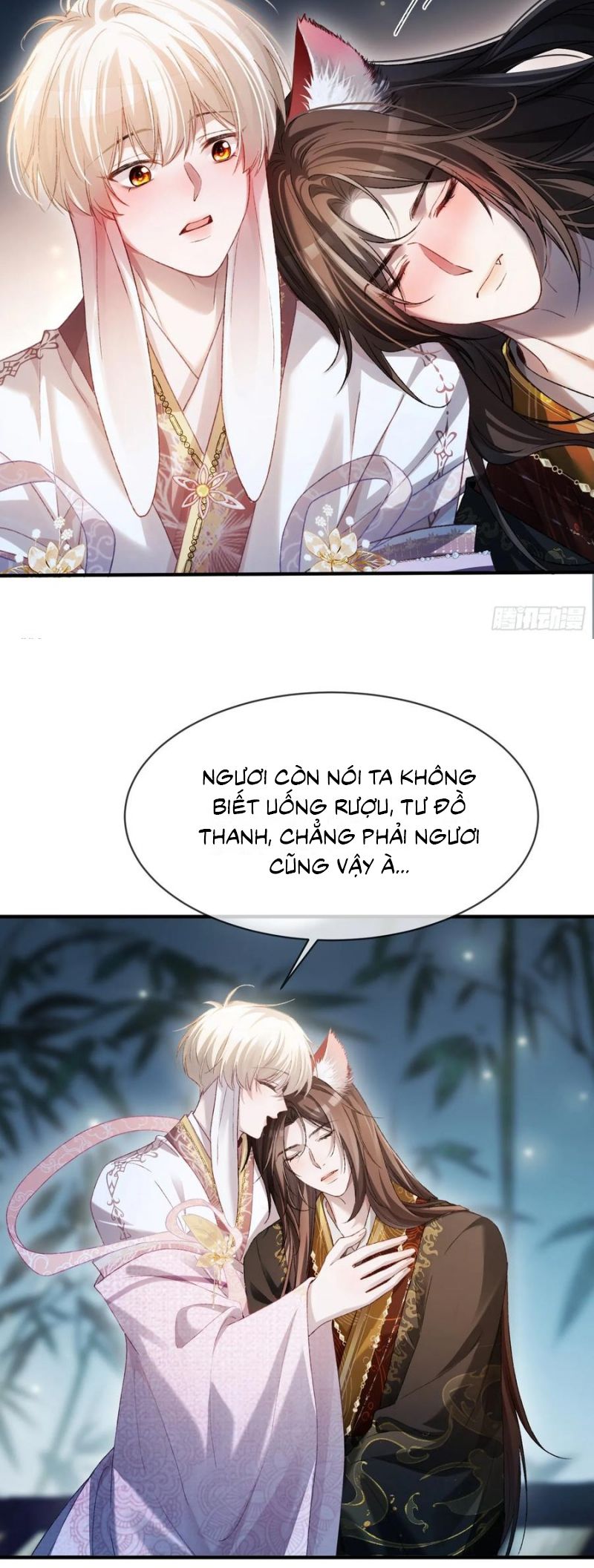 Xuyên Nhanh: Quan Hệ Gây Nghiện Chap 132 - Trang 2