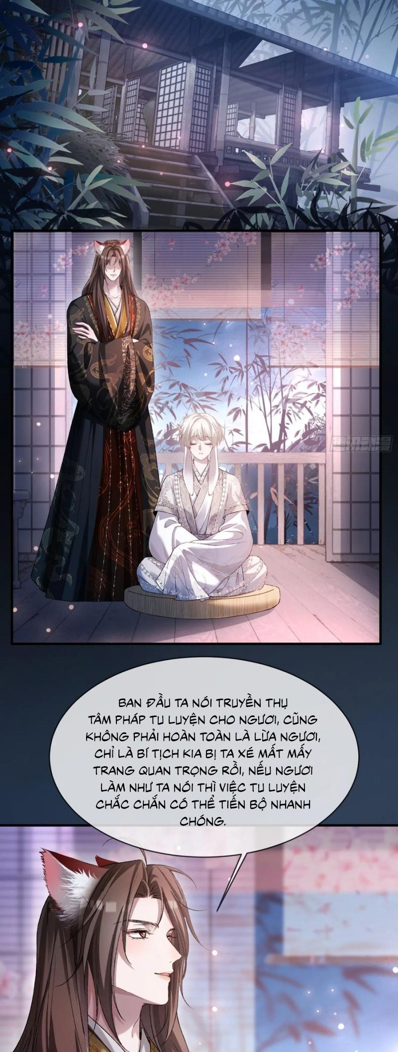 Xuyên Nhanh: Quan Hệ Gây Nghiện Chap 132 - Trang 2