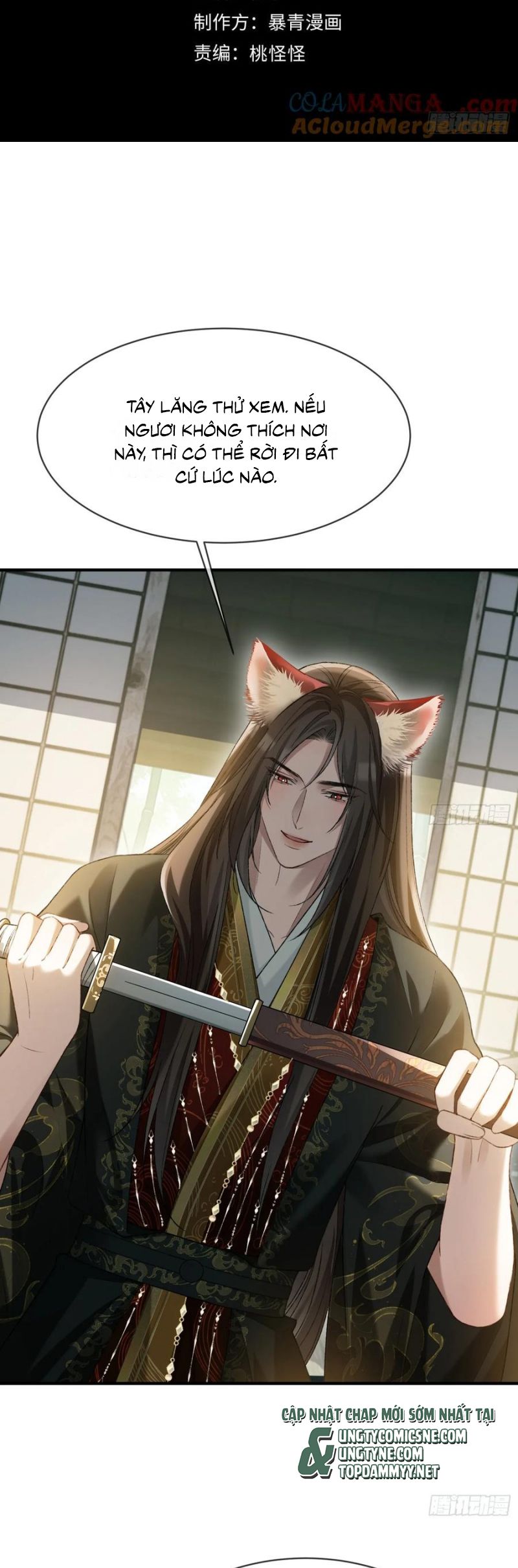 Xuyên Nhanh: Quan Hệ Gây Nghiện Chap 132 - Trang 2