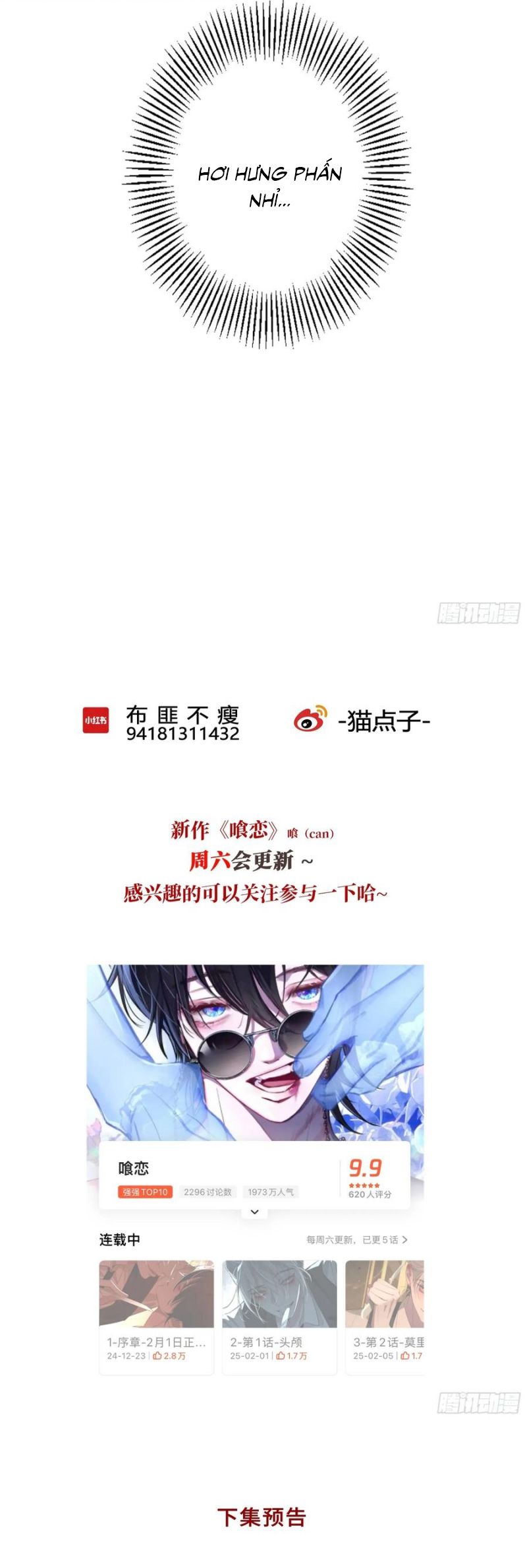 Ác Linh Chap 47 - Trang 3