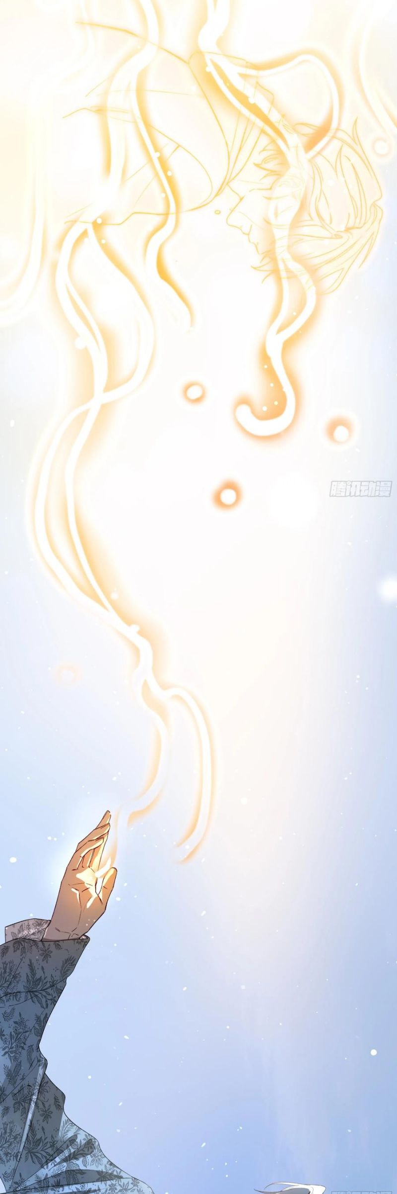 Ác Linh Chap 47 - Trang 3