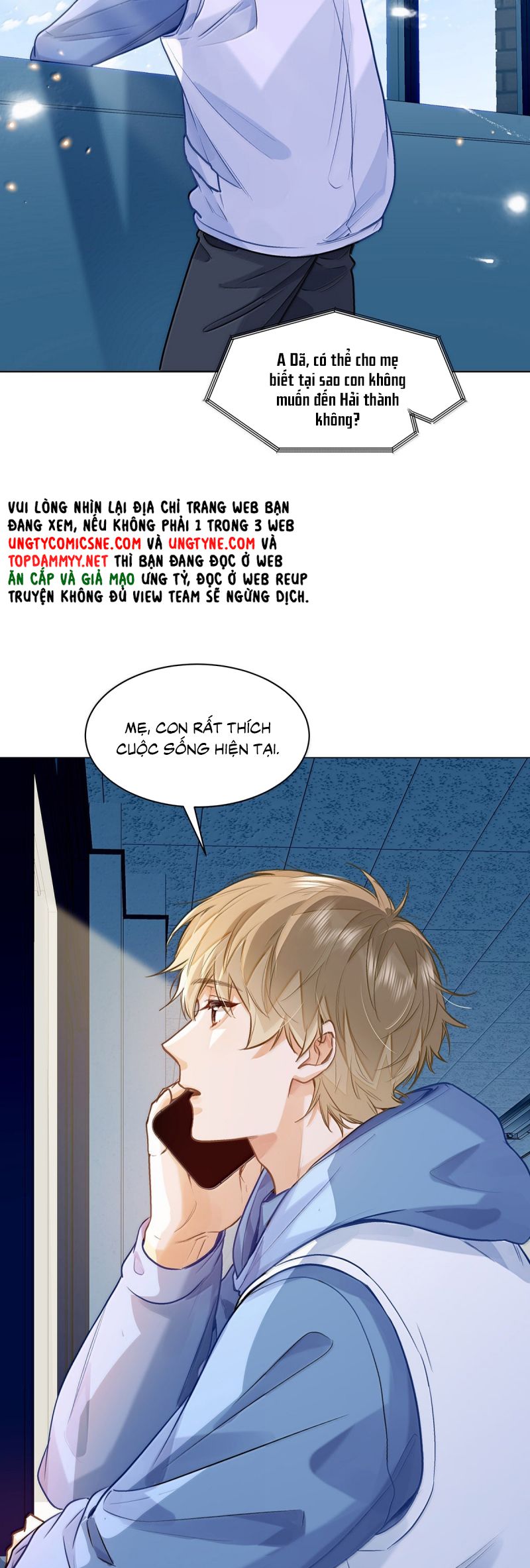 Tôi Thích Tin Tức Tố Của Cậu Chap 77 - Trang 3