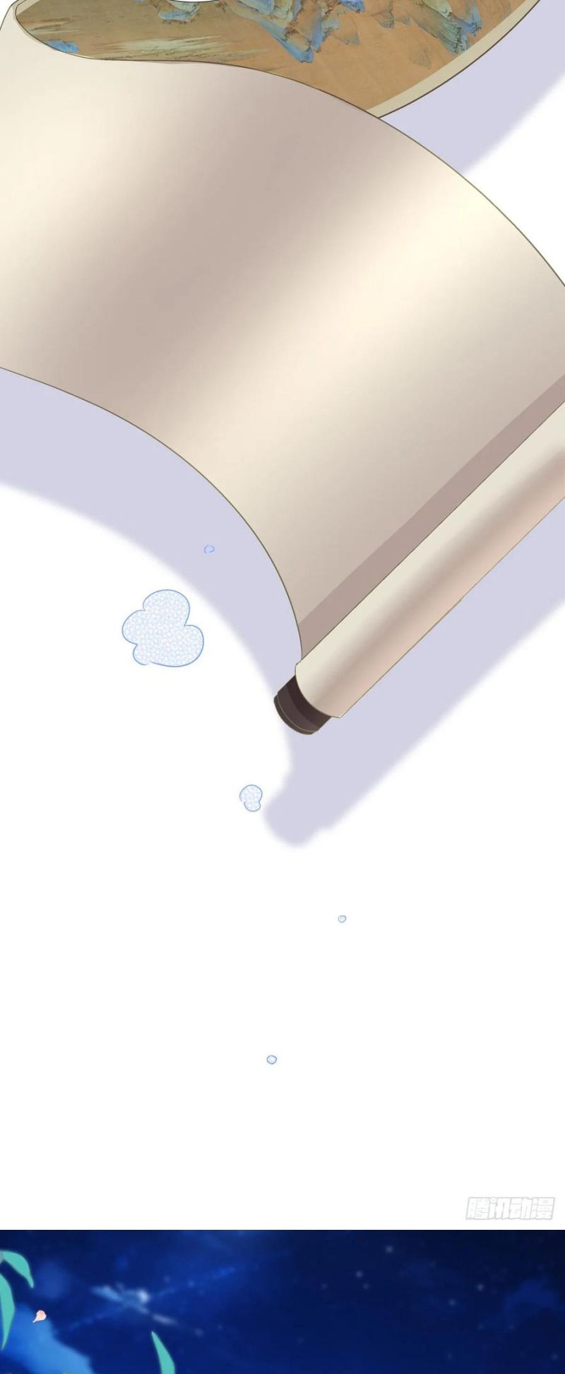 Hắc Hóa Đại Lão Thuần Dưỡng Chỉ Nam Chap 187 - Trang 4