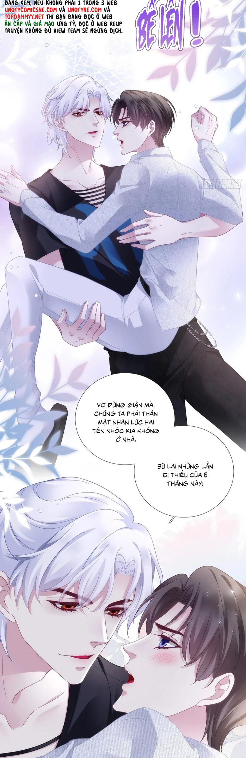 Hắc Hóa Đại Lão Thuần Dưỡng Chỉ Nam Chap 187 - Trang 4