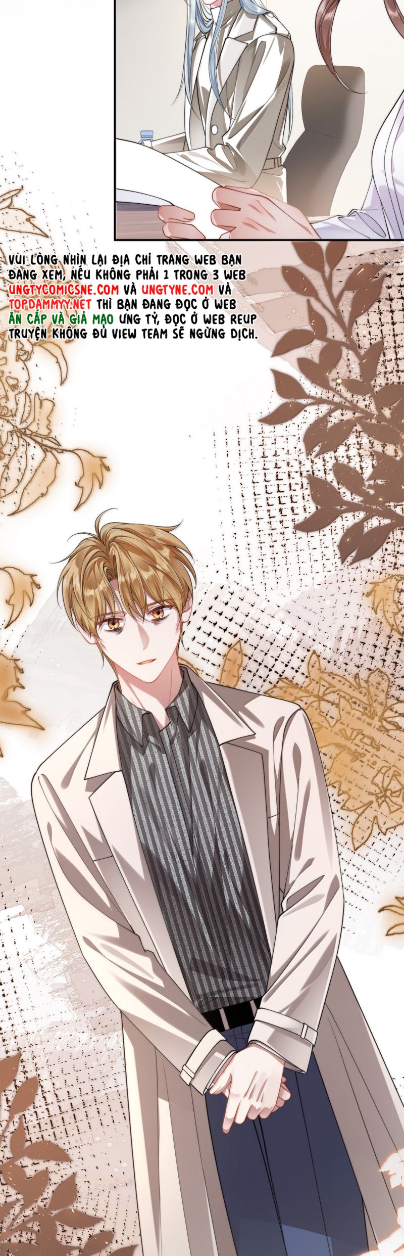 Kim Bài Trạm Ca Là Đại Minh Tinh Chap 66 - Trang 2