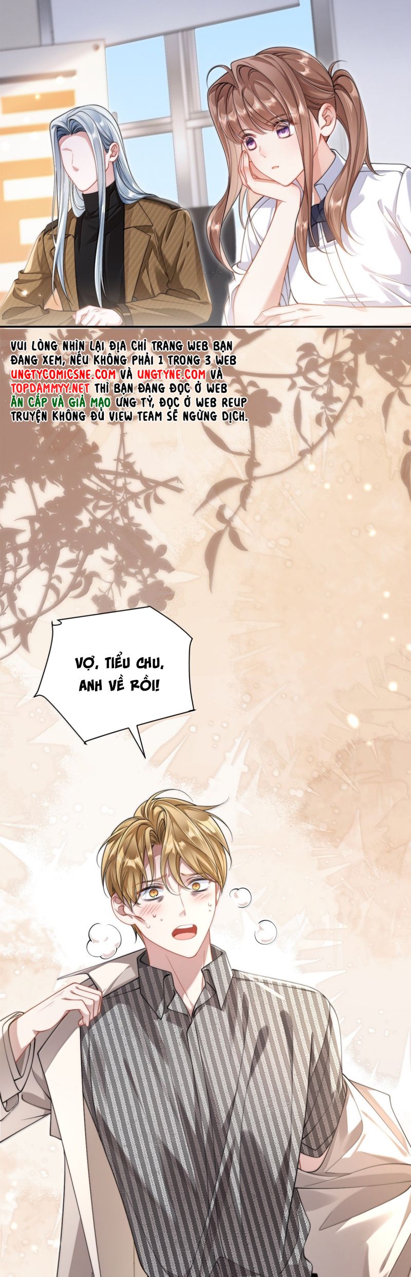 Kim Bài Trạm Ca Là Đại Minh Tinh Chap 66 - Trang 2