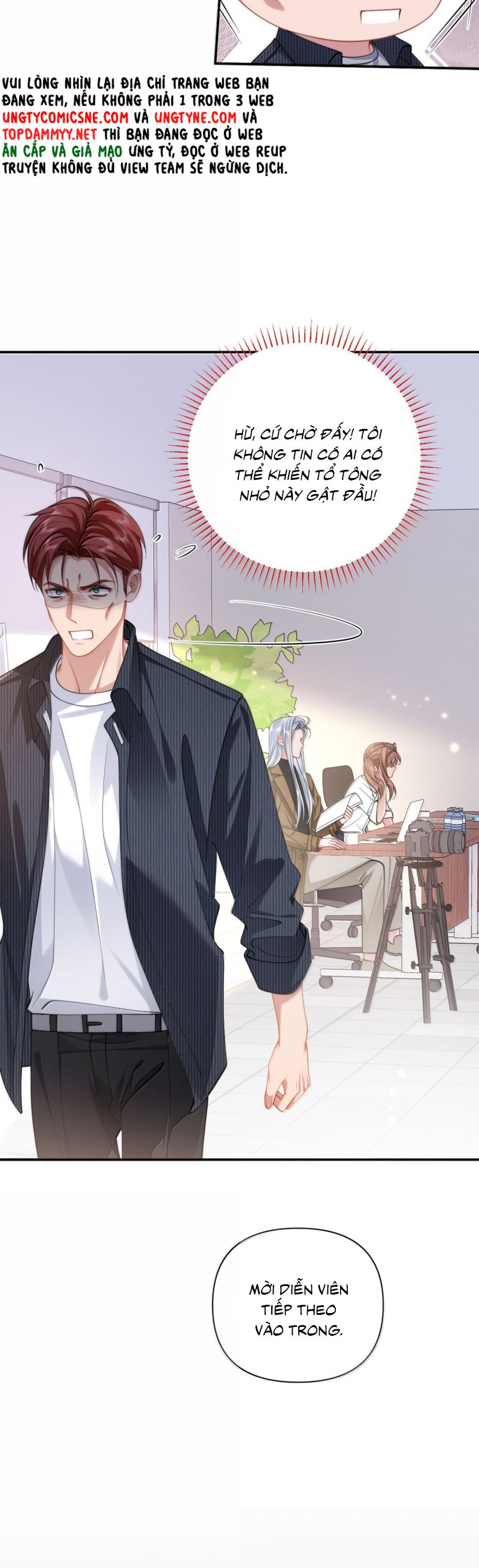 Kim Bài Trạm Ca Là Đại Minh Tinh Chap 66 - Trang 2