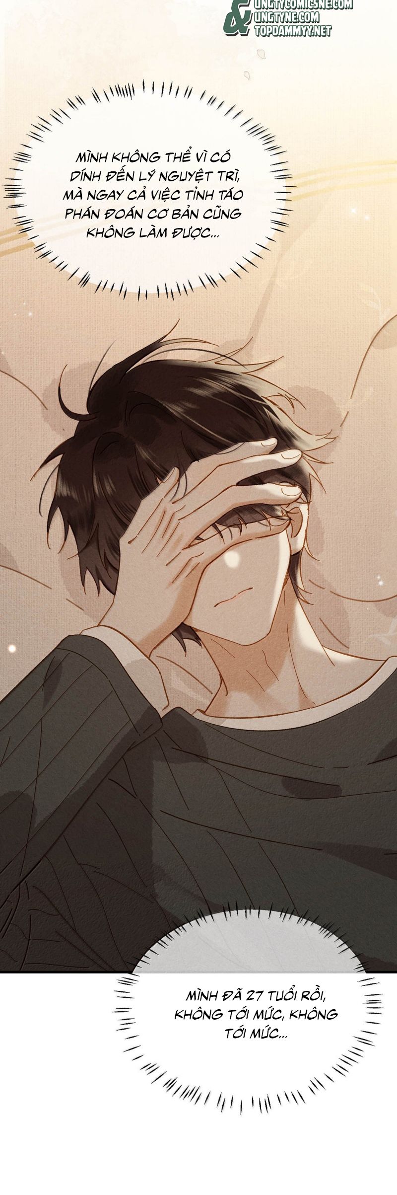 Sở Thiên Dĩ Nam Chap 20 - Trang 3
