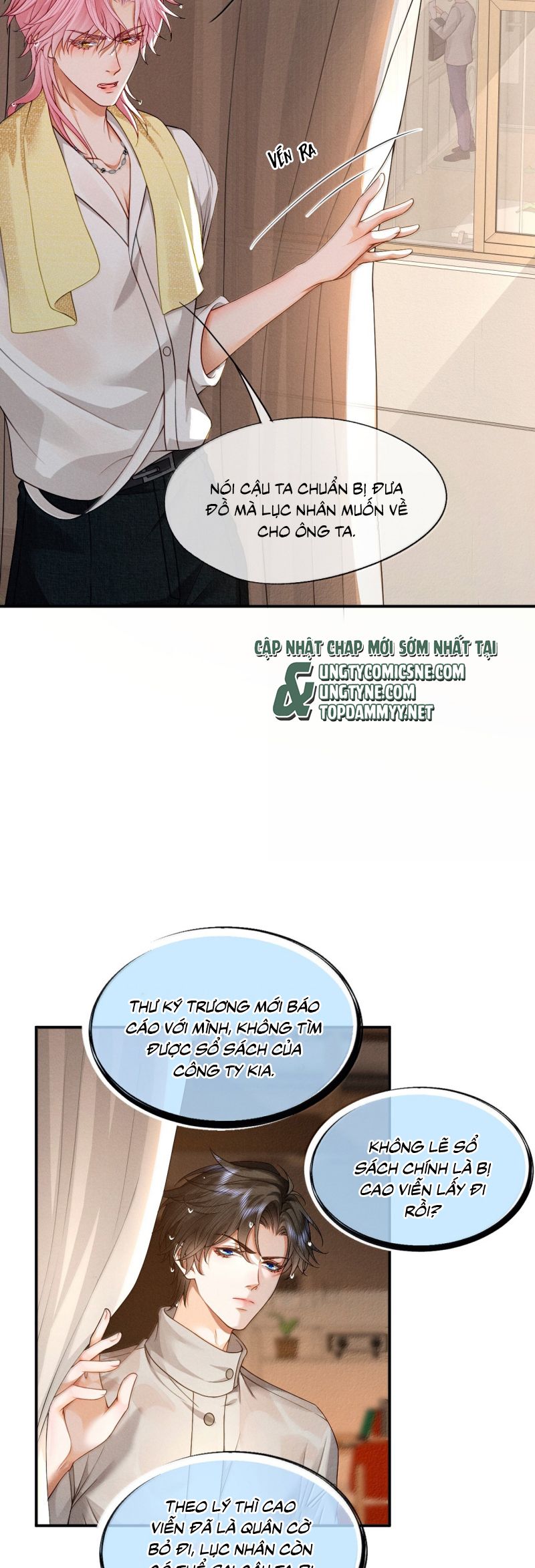 Bị Em Trai Bệnh Hoạn Tùy Ý Đòi Hỏi Chap 20 - Trang 2