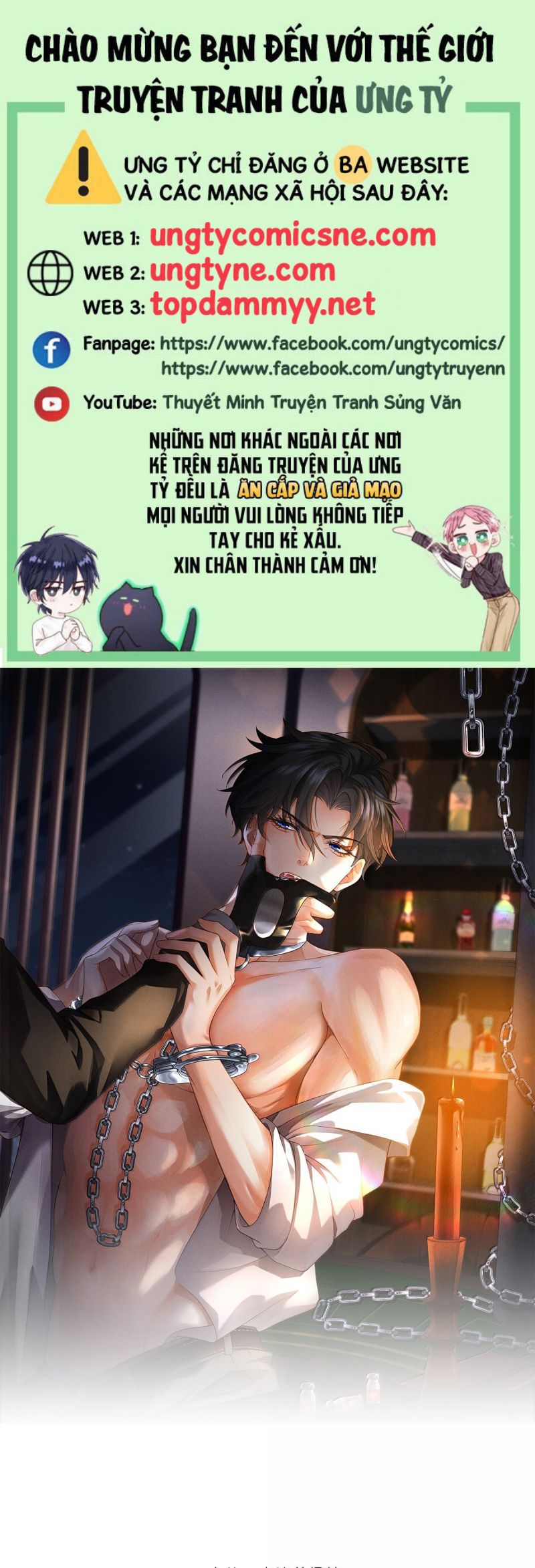 Bị Em Trai Bệnh Hoạn Tùy Ý Đòi Hỏi Chap 20 - Trang 2