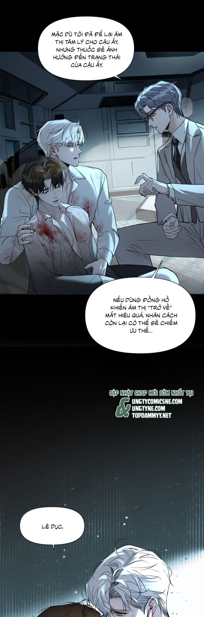 Ảnh Đế Cứ Muốn Làm Kim Chủ Của Tôi Chap 71 - Trang 3