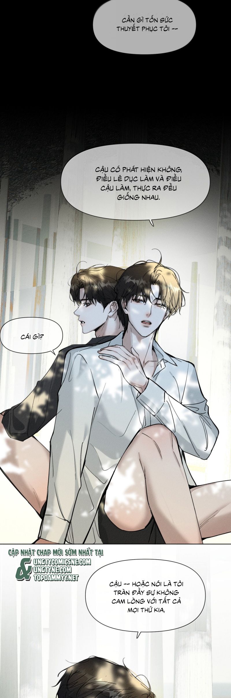 Ảnh Đế Cứ Muốn Làm Kim Chủ Của Tôi Chap 71 - Trang 3