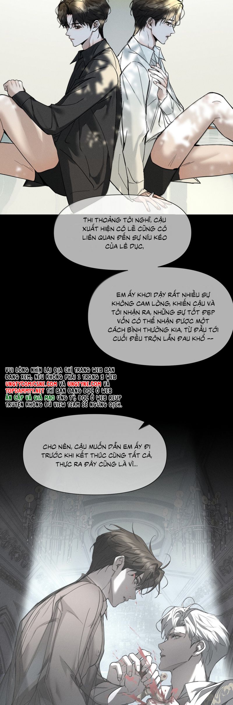 Ảnh Đế Cứ Muốn Làm Kim Chủ Của Tôi Chap 71 - Trang 3