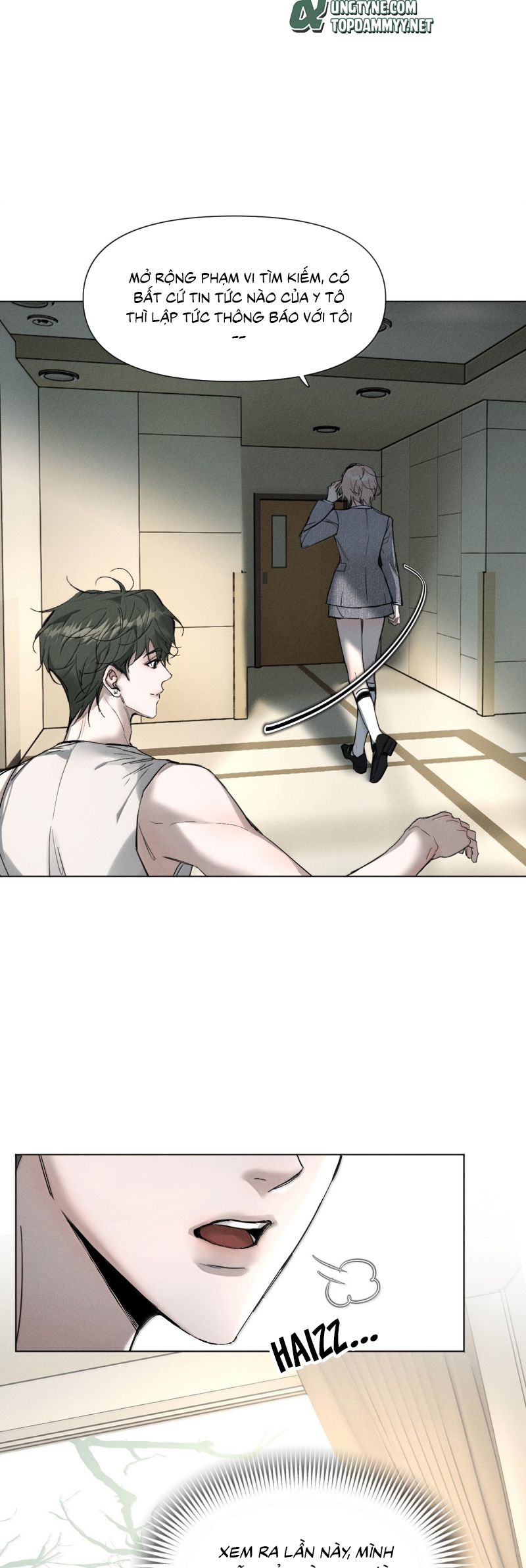 Ảnh Đế Cứ Muốn Làm Kim Chủ Của Tôi Chap 71 - Trang 3