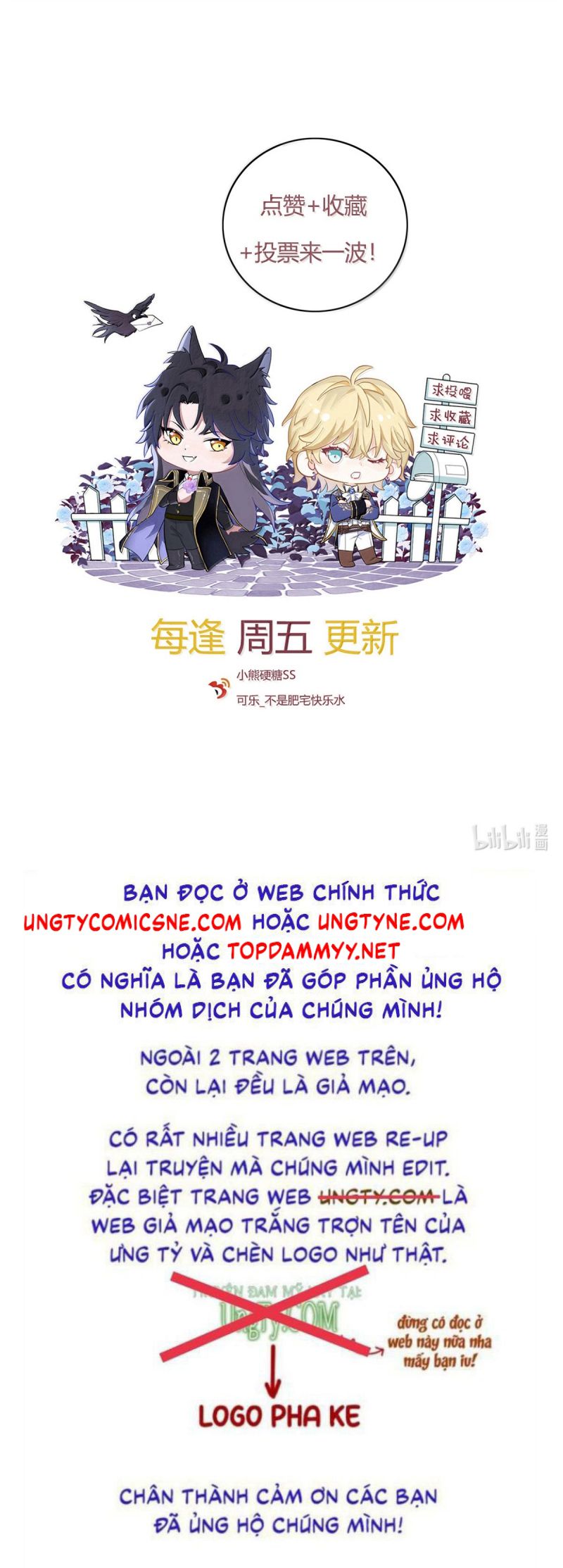 Bản Tình Ca Nụ Hôn Tù Ái Chap 36 - Trang 2